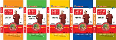四川省中农大化化肥有限公司产品10
